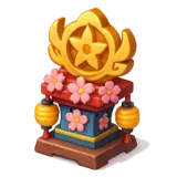 Blossom Festival Trophy