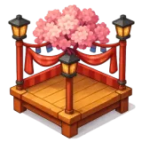 Hanami Stage